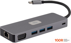 Хаб / Док-станция Digma DS-811 (7938)