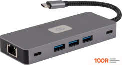 Хаб / Док-станция Digma DS-810 (7937)