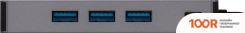Хаб / Док-станция Digma DS-809 (7936)