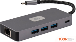 Хаб / Док-станция Digma DS-809 (7936)