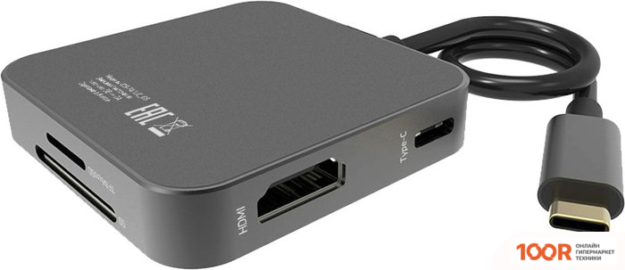 Хаб / Док-станция Digma DS-741UC_GS (7934)