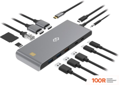 Хаб / Док-станция Digma DS-590 (7931)