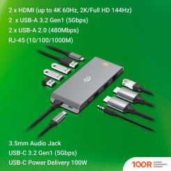 Хаб / Док-станция Digma DS-580 (7930)