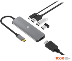 Хаб / Док-станция Digma DS-501 (7927)