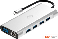 Хаб / Док-станция Digma DS-051 (7925)