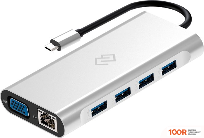 Хаб / Док-станция Digma DS-051 (7925)