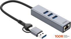 Хаб / Док-станция Digma DLA-GEUCH3 (7924)