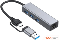 Хаб / Док-станция Digma DHUB-LAN-4PORT (7923)