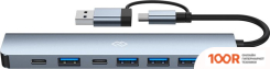 Хаб / Док-станция Digma DHUB-7USB-AC (7920)