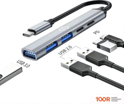 Хаб / Док-станция Digma DHUB-5USB-AC-3.0 (7919)
