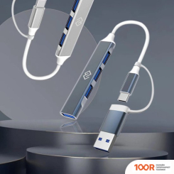 Хаб / Док-станция Digma DHUB-4USB-AC-3.0 (7916)