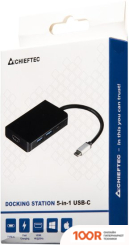 Хаб / Док-станция Chieftec DSC-501 (7876)