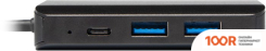 Хаб / Док-станция Chieftec DSC-501 (7876)