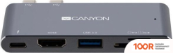 Хаб / Док-станция Canyon DS-5 (СЕРЫЙ) (7872)