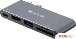 Хаб / Док-станция Canyon DS-5 (СЕРЫЙ) (7872)