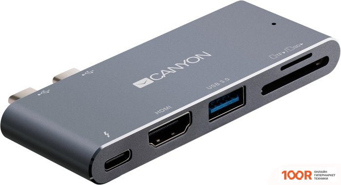 Хаб / Док-станция Canyon DS-5 (СЕРЫЙ) (7872)