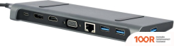 Хаб / Док-станция Cablexpert A-CM-COMBO9-02 (7858)