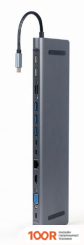 Хаб / Док-станция Cablexpert A-CM-COMBO9-01 (7857)