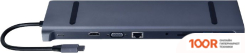 Хаб / Док-станция Cablexpert A-CM-COMBO10-01 (7844)
