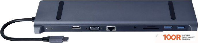 Хаб / Док-станция Cablexpert A-CM-COMBO10-01 (7844)