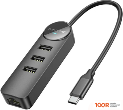 Хаб / Док-станция Borofone DH6 USB TYPE-C (3 X USB 2.0, 0.2 М) (7839)