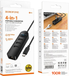 Хаб / Док-станция Borofone DH6 USB TYPE-C (3 X USB 2.0, 0.2 М) (7839)