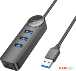 Хаб / Док-станция Borofone DH6 USB TYPE-A (3 X USB 3.2 GEN1, 1.2 М) (7838)