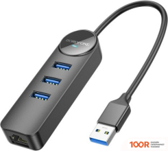 Хаб / Док-станция Borofone DH6 USB TYPE-A (3 X USB 3.2 GEN1, 0.2 М) (7837)