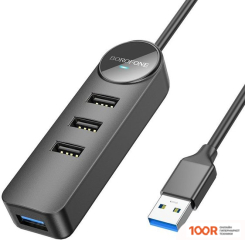 Хаб / Док-станция Borofone DH5 (7834)