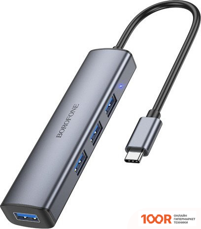 Хаб / Док-станция Borofone DH12 USB TYPE-C (4 X USB 3.2 GEN1, 0.2 М) (7832)