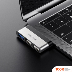 Хаб / Док-станция Borofone DH1 (7829)