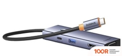 Хаб / Док-станция Baseus ULTRAJOY SERIES 7-PORT HUB B00052803811-01 (7807)
