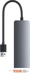 Хаб / Док-станция Baseus ULTRAJOY SERIES 4-PORT HUB LITE B0005280B811-00 (7797)