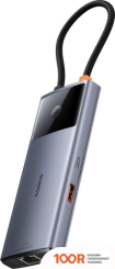 Хаб / Док-станция Baseus METAL GLEAM SERIES II 6-IN-1 USB HUB B00061802813-00 (7775)