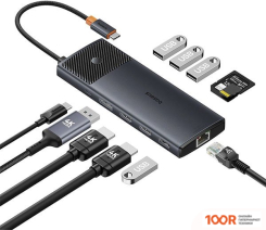 Хаб / Док-станция Baseus METAL GLEAM SERIES II 11-IN-1 USB HUB B00061801123-00 (7774)