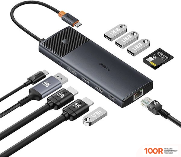 Хаб / Док-станция Baseus METAL GLEAM SERIES II 11-IN-1 USB HUB B00061801123-00 (7774)