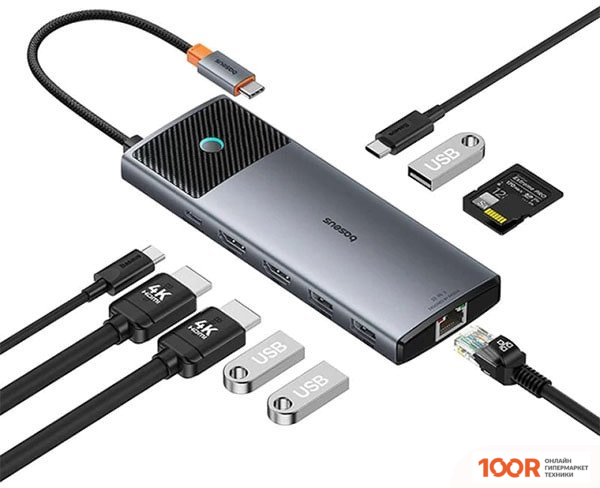 Хаб / Док-станция Baseus METAL GLEAM SERIES II 10-IN1 USB HUB B00061800813-01 (7773)