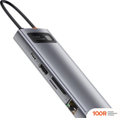 Хаб / Док-станция Baseus METAL GLEAM SERIES 9-IN-1 MULTIFUNCTIONAL TYPE-C CAHUB-CU0G (7769)
