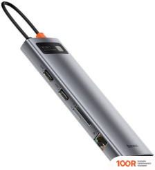 Хаб / Док-станция Baseus METAL GLEAM SERIES 11-IN-1 MULTIFUNCTIONAL HUB TYPE-C HUB DOCKING STATION CAHUB-CT0G (7753)