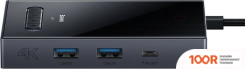 Хаб / Док-станция Baseus FOCUS SERIES 5 PORT TYPE-C HUB ADAPTER WKYY030113 (7744)
