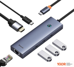 Хаб / Док-станция Baseus FLITE SERIES 6-PORT HUB DOCKING STATION B00052807813-00 (7742)
