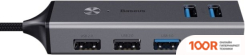 Хаб / Док-станция Baseus CUBE HUB ADAPTER CAHUB-D0G (7735)