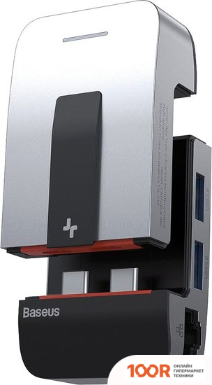 Хаб / Док-станция Baseus ARMOR AGE TYPE-C BRACKET MULTIFUNCTIONAL HUB ADAPTER CAHUB-AJ0G (7726)