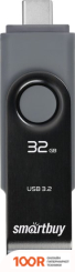 USB Flash SmartBuy TWIST DUAL 32GB (ЧЕРНЫЙ) (7625)