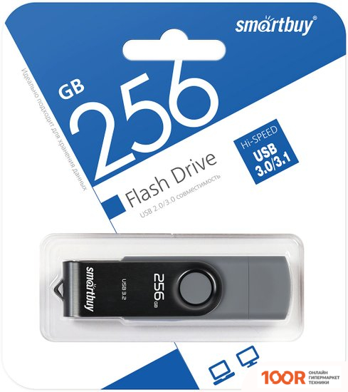 USB Flash SmartBuy TWIST DUAL 256GB (ЧЕРНЫЙ) (7624)