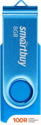 USB Flash SmartBuy TWIST 8GB (СИНИЙ) (7621)
