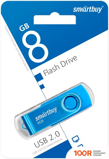 USB Flash SmartBuy TWIST 8GB (СИНИЙ) (7621)