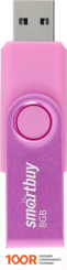 USB Flash SmartBuy TWIST 8GB (РОЗОВЫЙ) (7620)