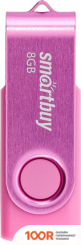USB Flash SmartBuy TWIST 8GB (РОЗОВЫЙ) (7620)
