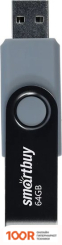 USB Flash SmartBuy TWIST 64GB (ЧЕРНЫЙ) (7618)